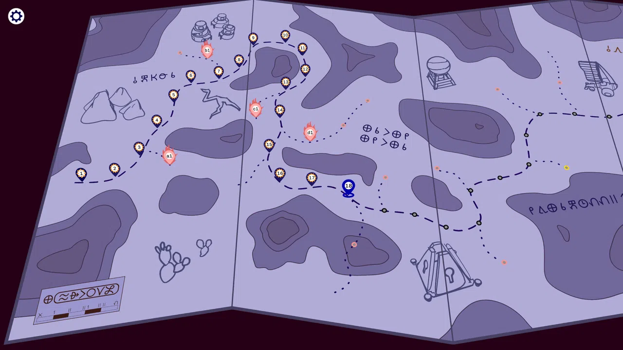 Trails Screenshot 4
