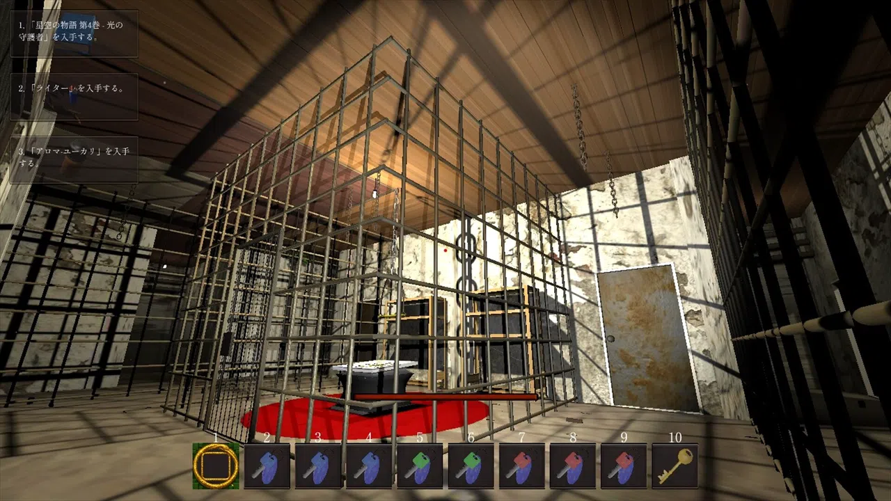Legacy of Shadows 影の遺産 Screenshot 1