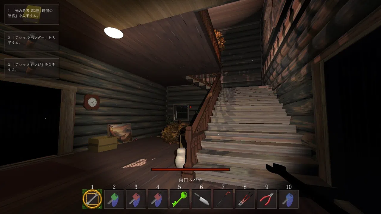 Legacy of Shadows 影の遺産 Screenshot 2