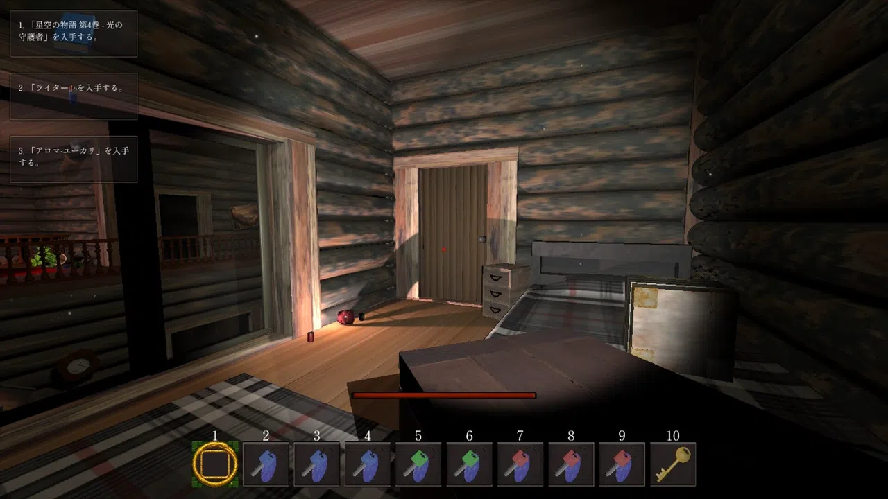 Legacy of Shadows 影の遺産 Screenshot 9