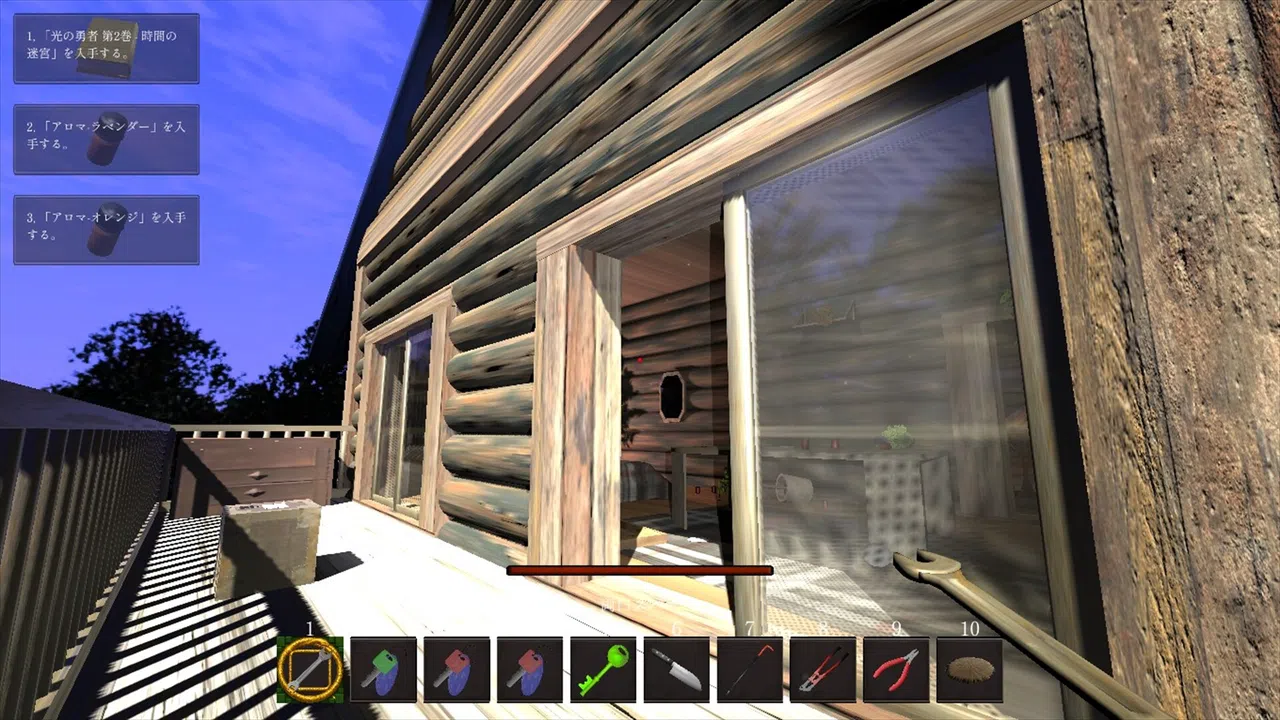 Legacy of Shadows 影の遺産 Screenshot 4