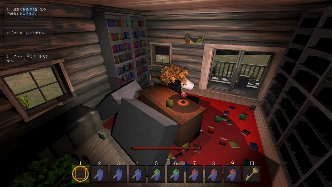 Legacy of Shadows 影の遺産 Screenshot 0