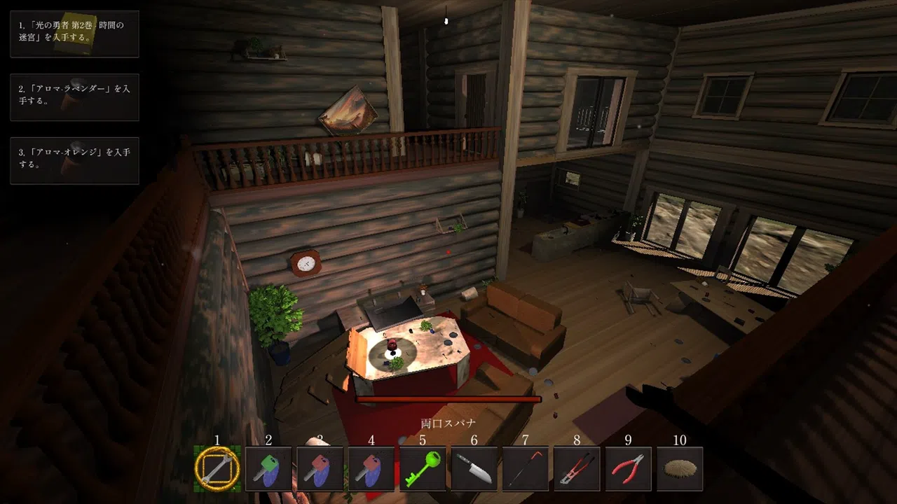 Legacy of Shadows 影の遺産 Screenshot 7
