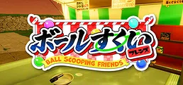 Ball Scooping Friends