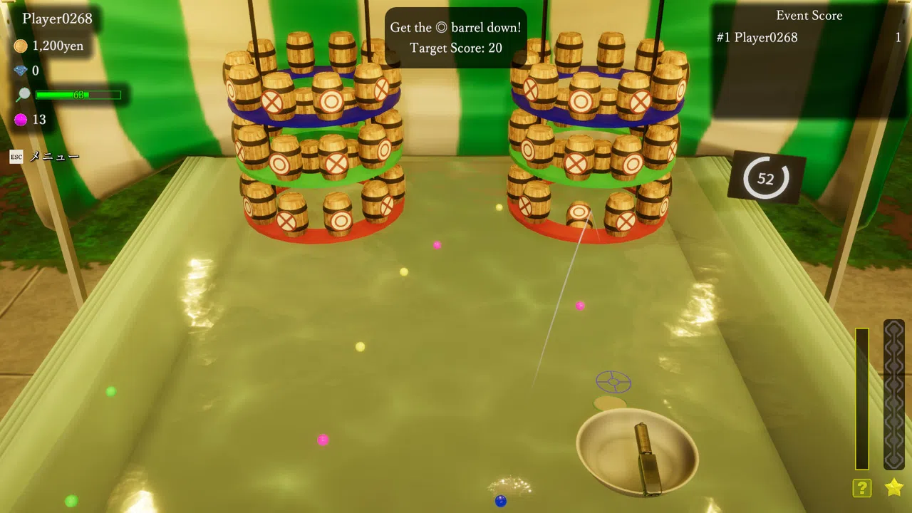 Ball Scooping Friends Screenshot 4