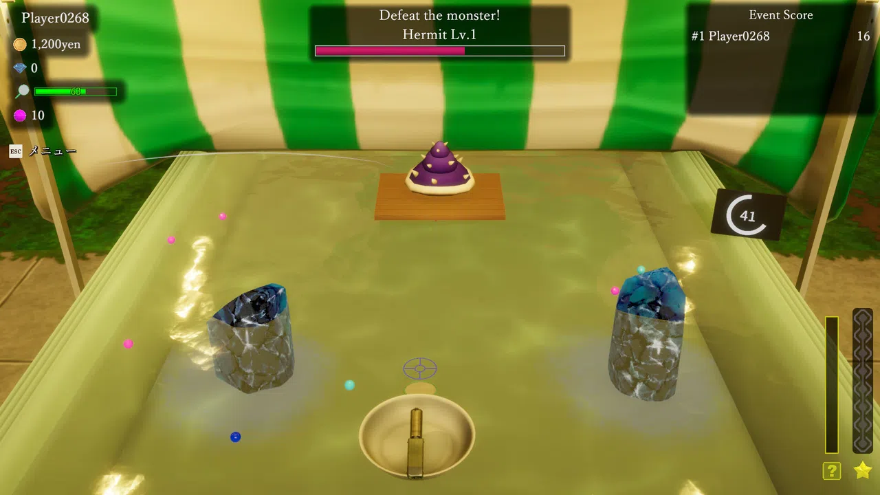 Ball Scooping Friends Screenshot 5