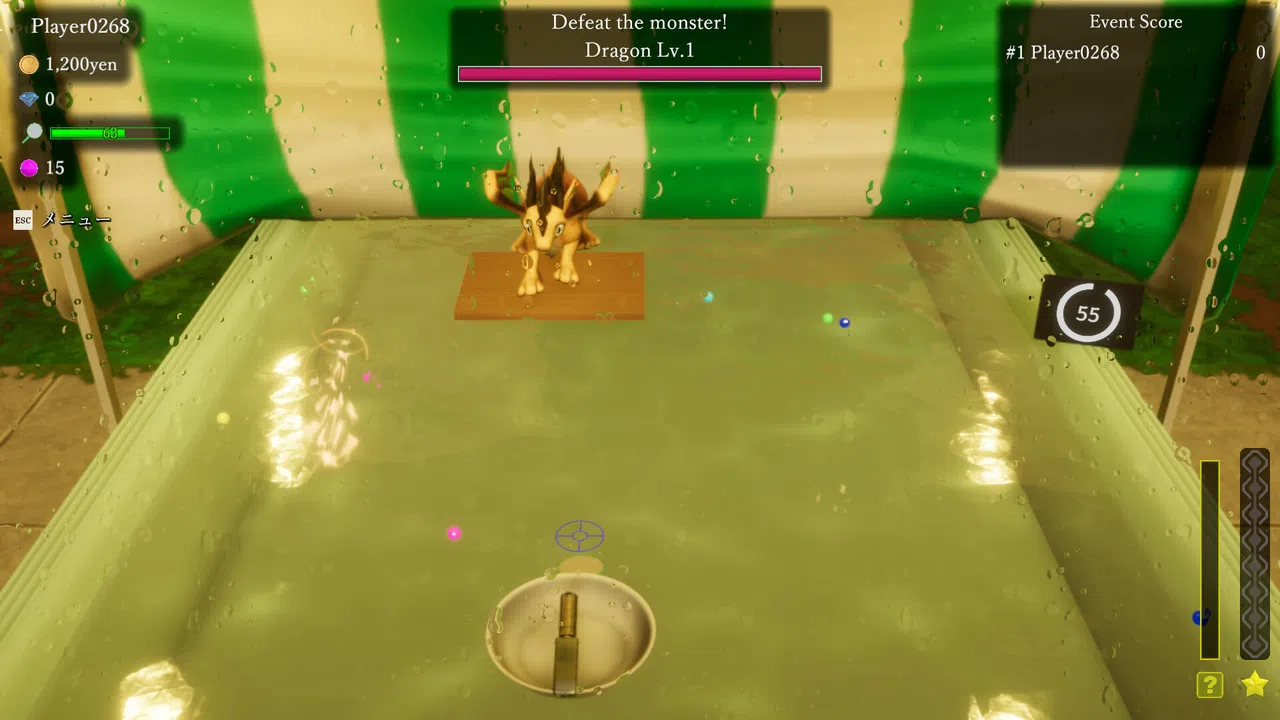 Ball Scooping Friends Screenshot 3