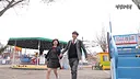 Legendary Class Blind Date Screenshot 4