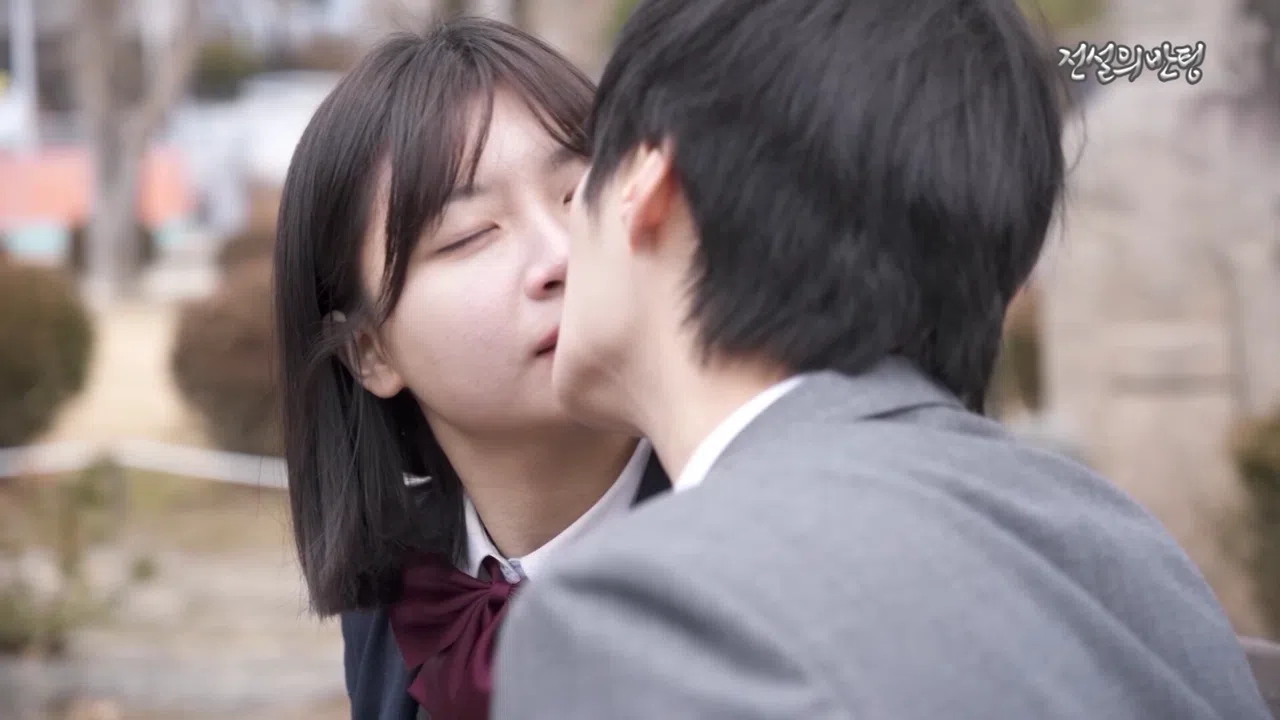 Legendary Class Blind Date Screenshot 3