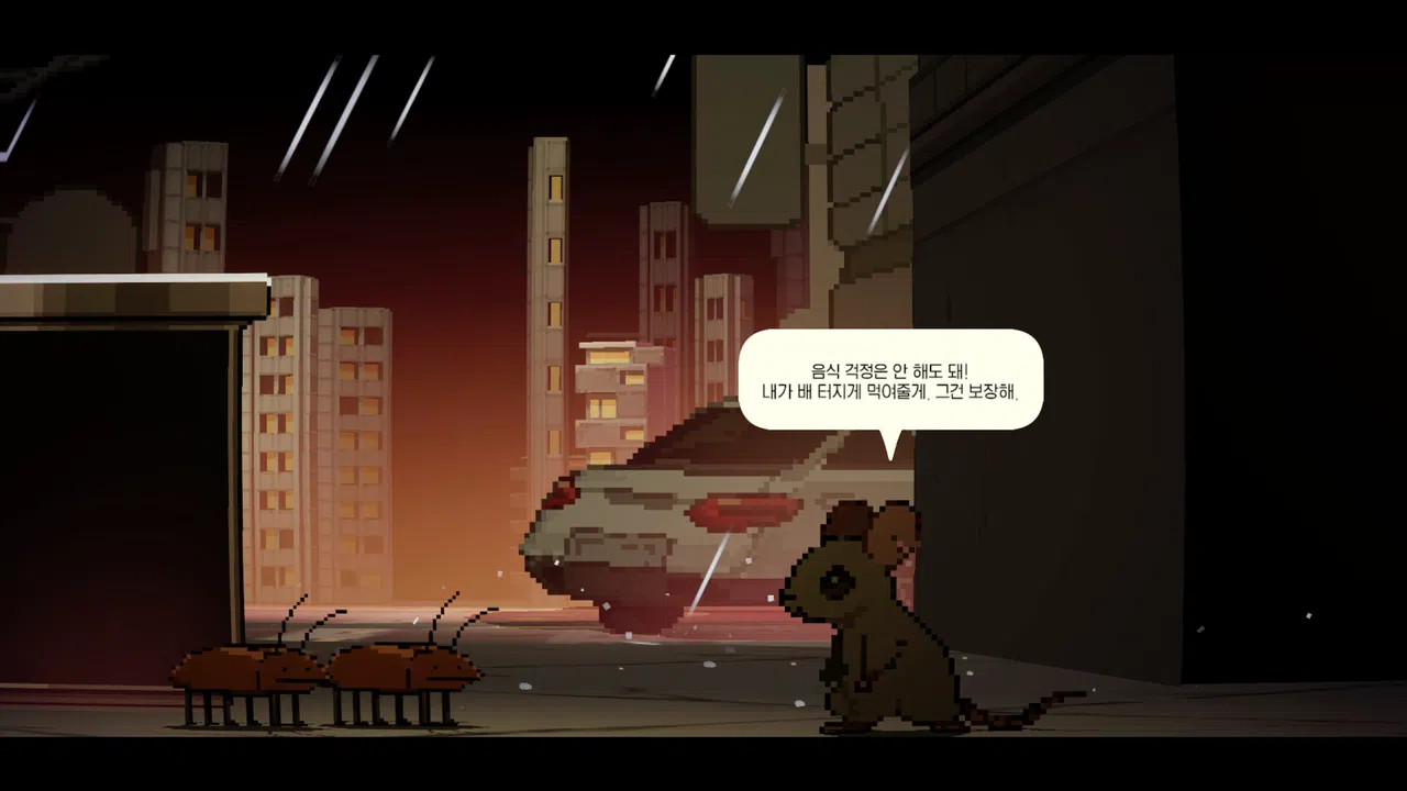 Rusty Foodies Demo Screenshot 4