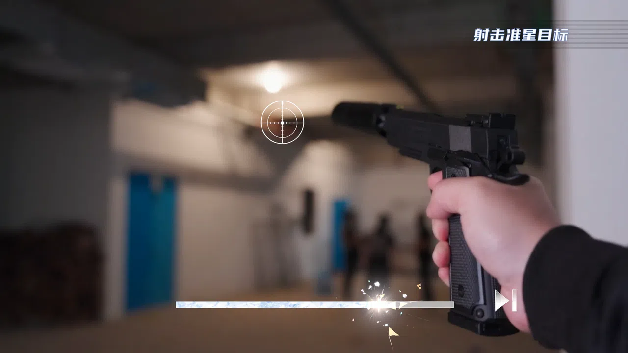 狂想！夏日盛宴 Screenshot 4