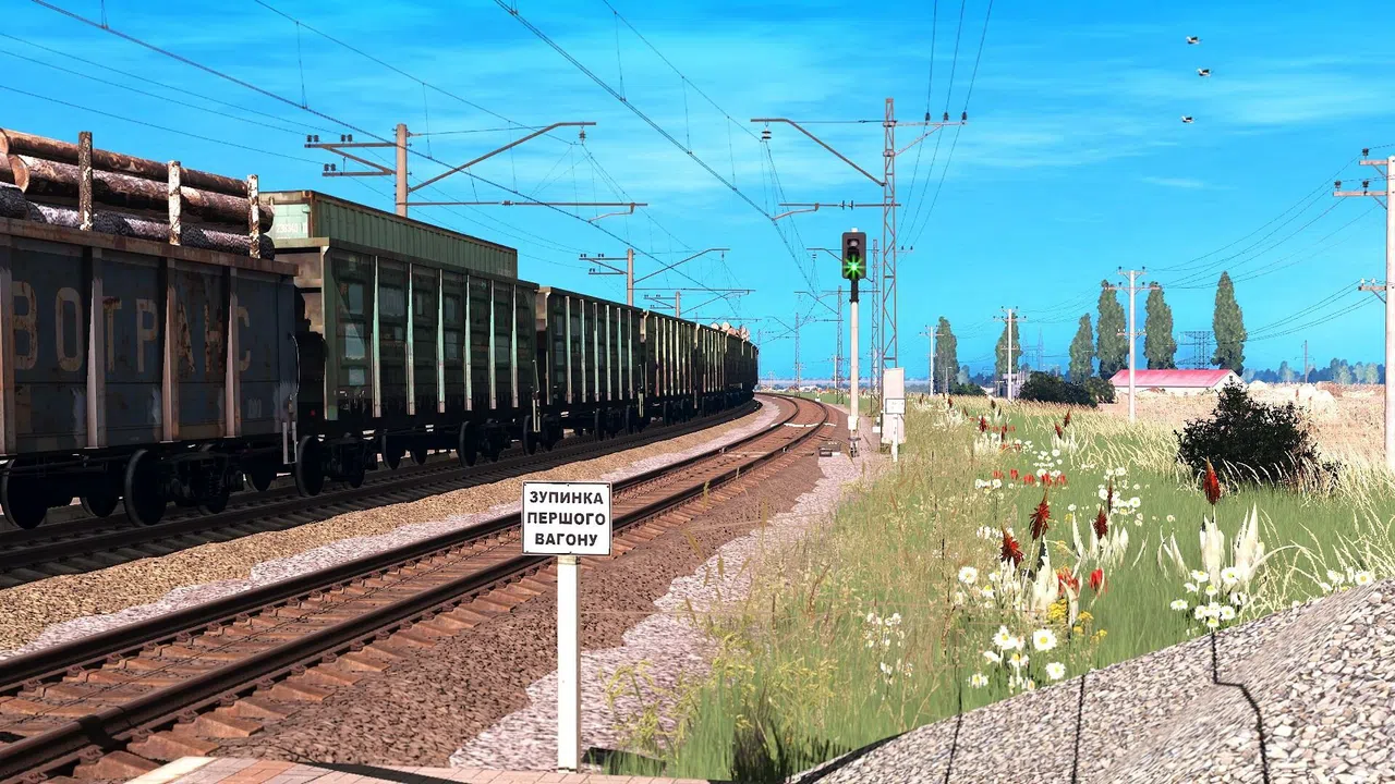 Trainz Plus DLC - [TL] Pivdenni Stepy - UZ Screenshot 6