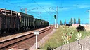 Trainz Plus DLC - [TL] Pivdenni Stepy - UZ Screenshot 6