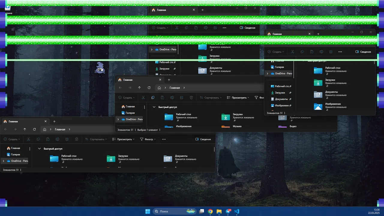 Bupsya Screenshot 3
