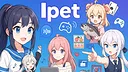 艾伴助手 Ipet Screenshot 0