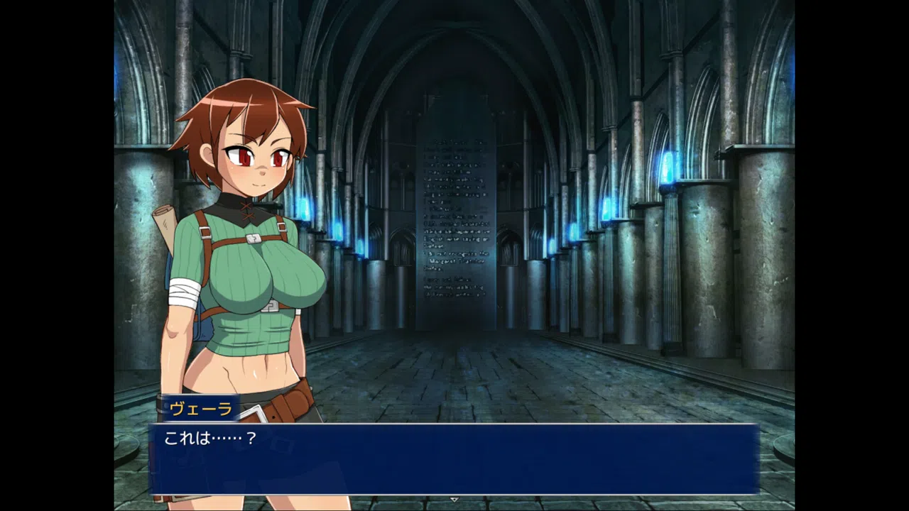 Dungeon Repeater Screenshot 4