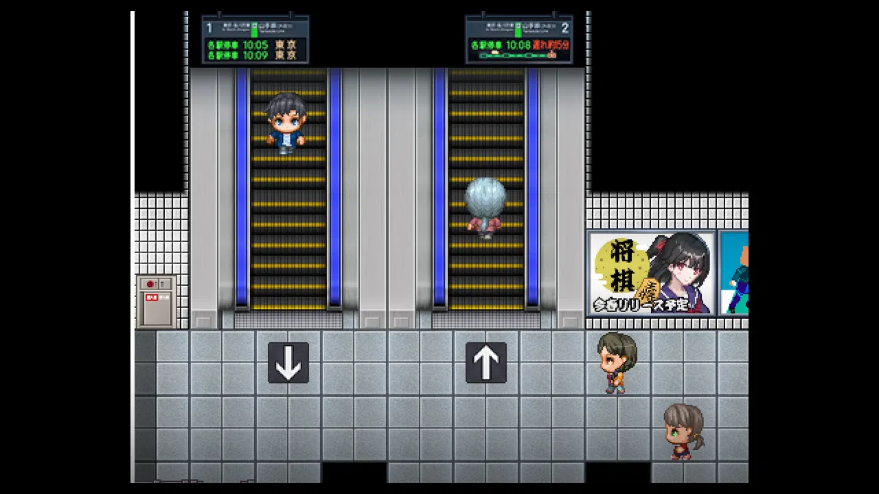 RPG Maker MV - SERIALGAMES LivingGoodCity TILESET LocalStation SET Screenshot 0