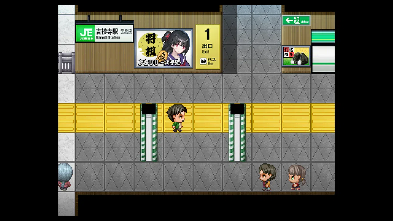RPG Maker MV - SERIALGAMES LivingGoodCity TILESET LocalStation SET Screenshot 2