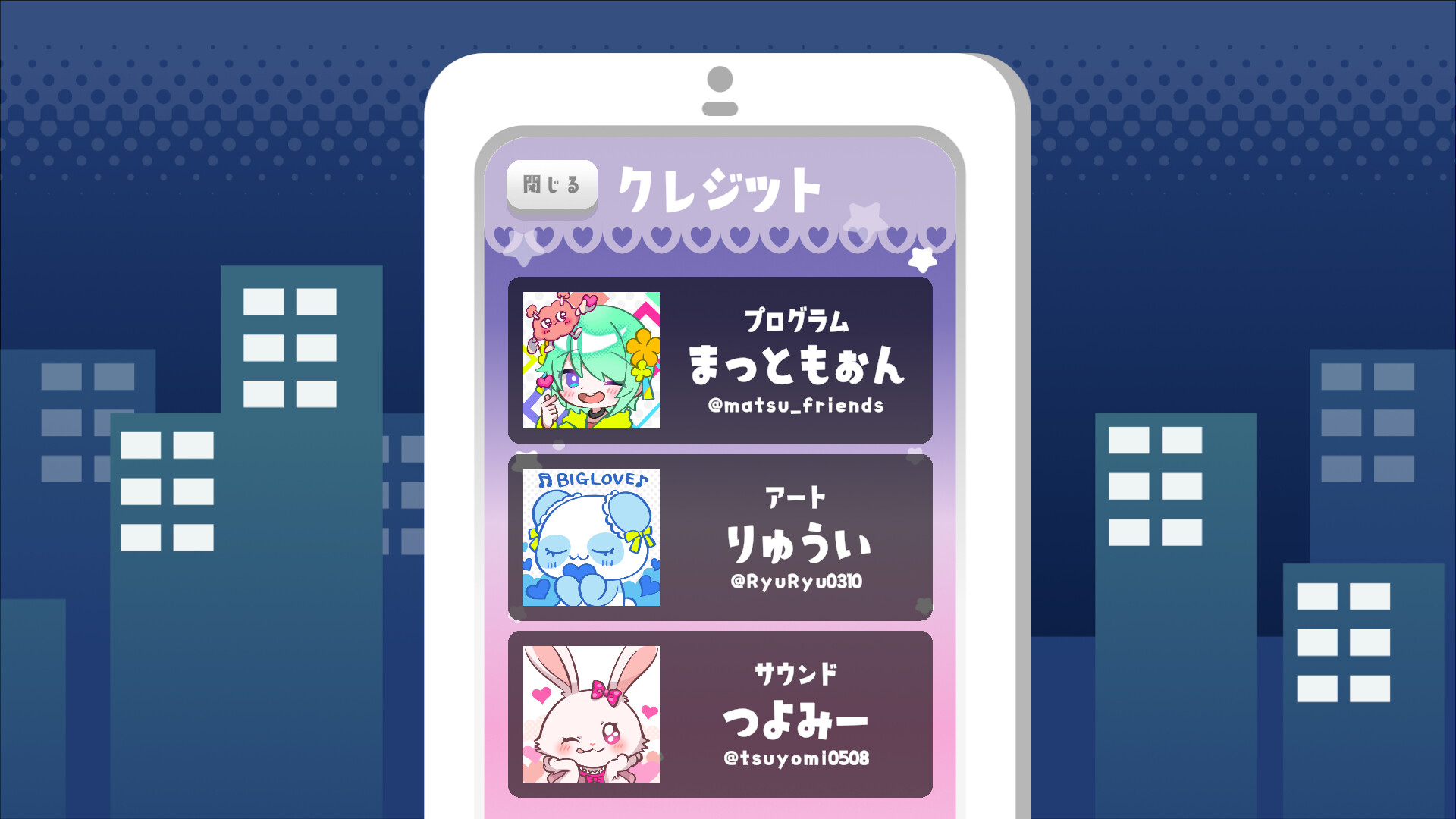 Kimekyawa♥GenkaiBeat-chan!! Screenshot 3