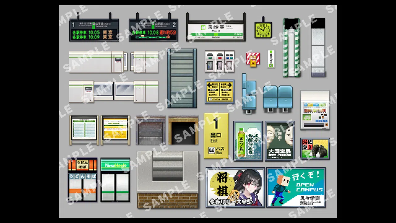 RPG Maker MZ - SERIALGAMES LivingGoodCity TILESET LocalStation SET Screenshot 8