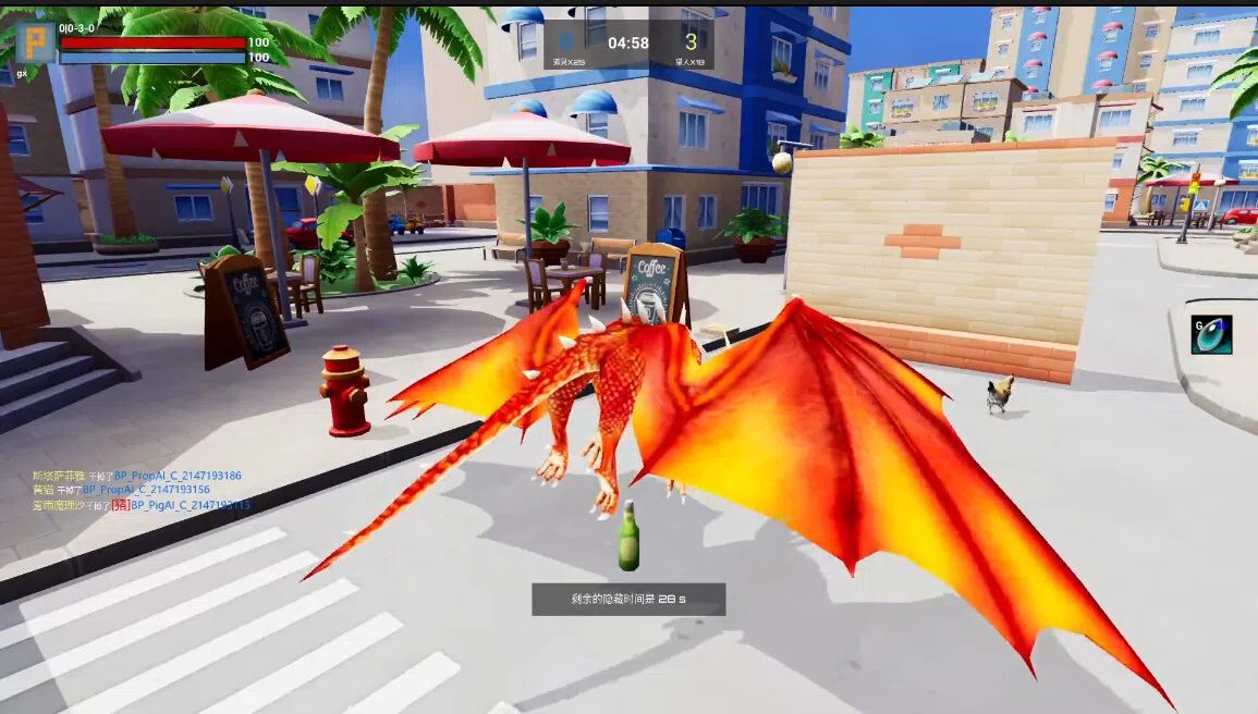 HideSeekBattle Screenshot 10