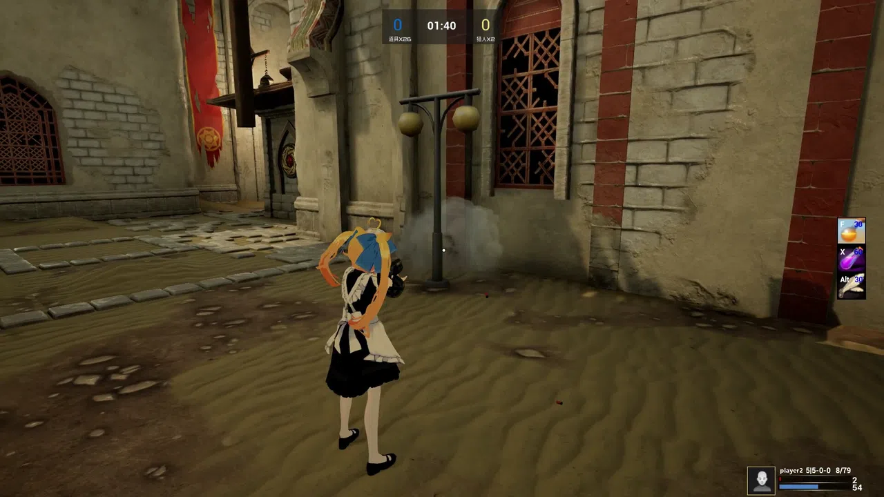 HideSeekBattle Screenshot 9