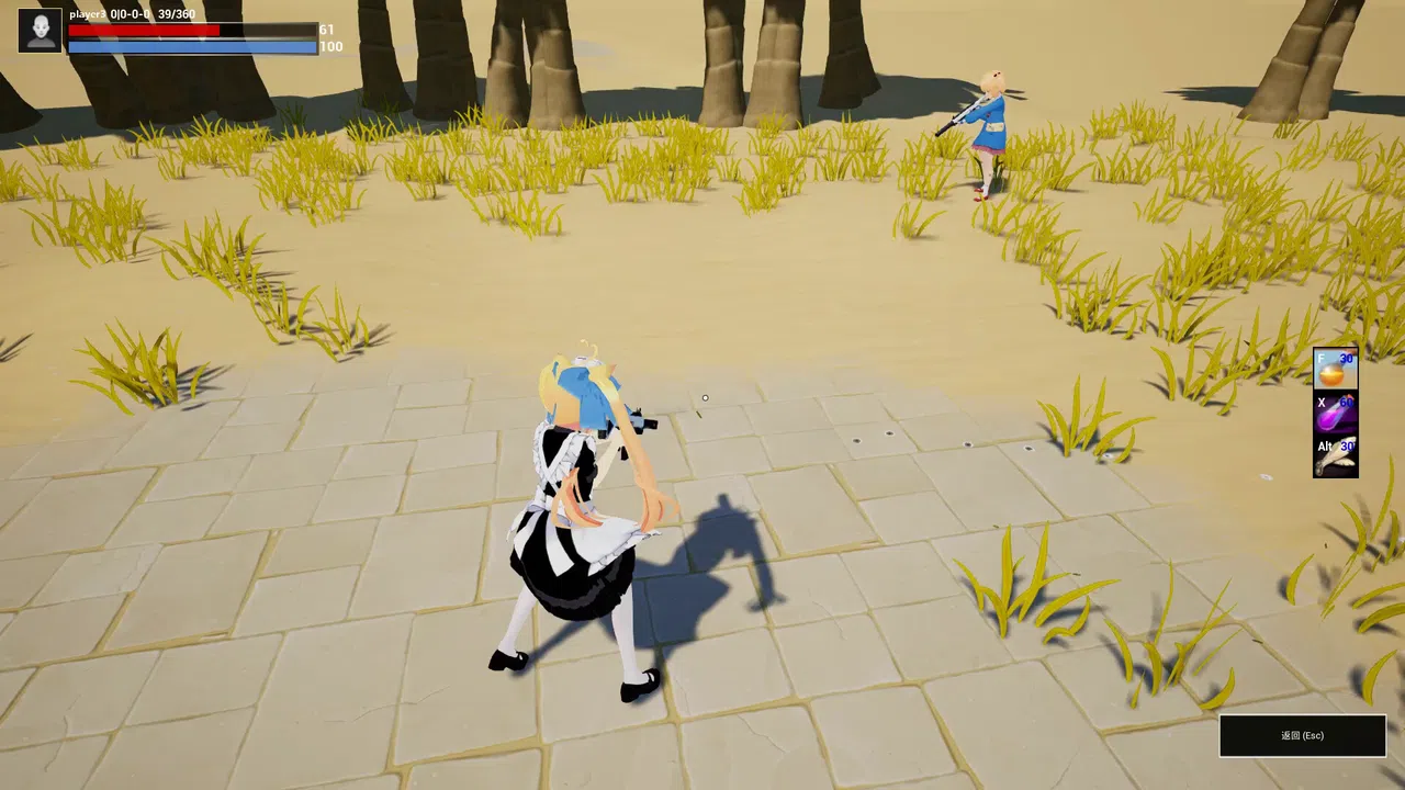 HideSeekBattle Screenshot 12