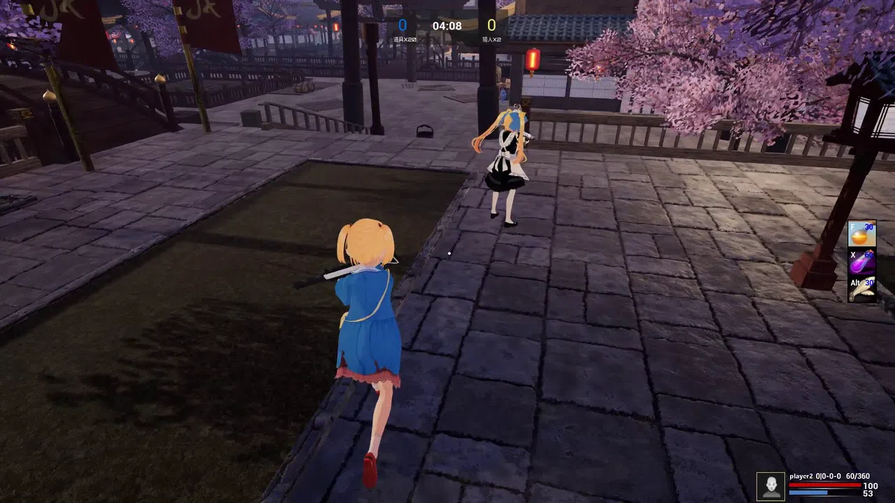 HideSeekBattle Screenshot 13