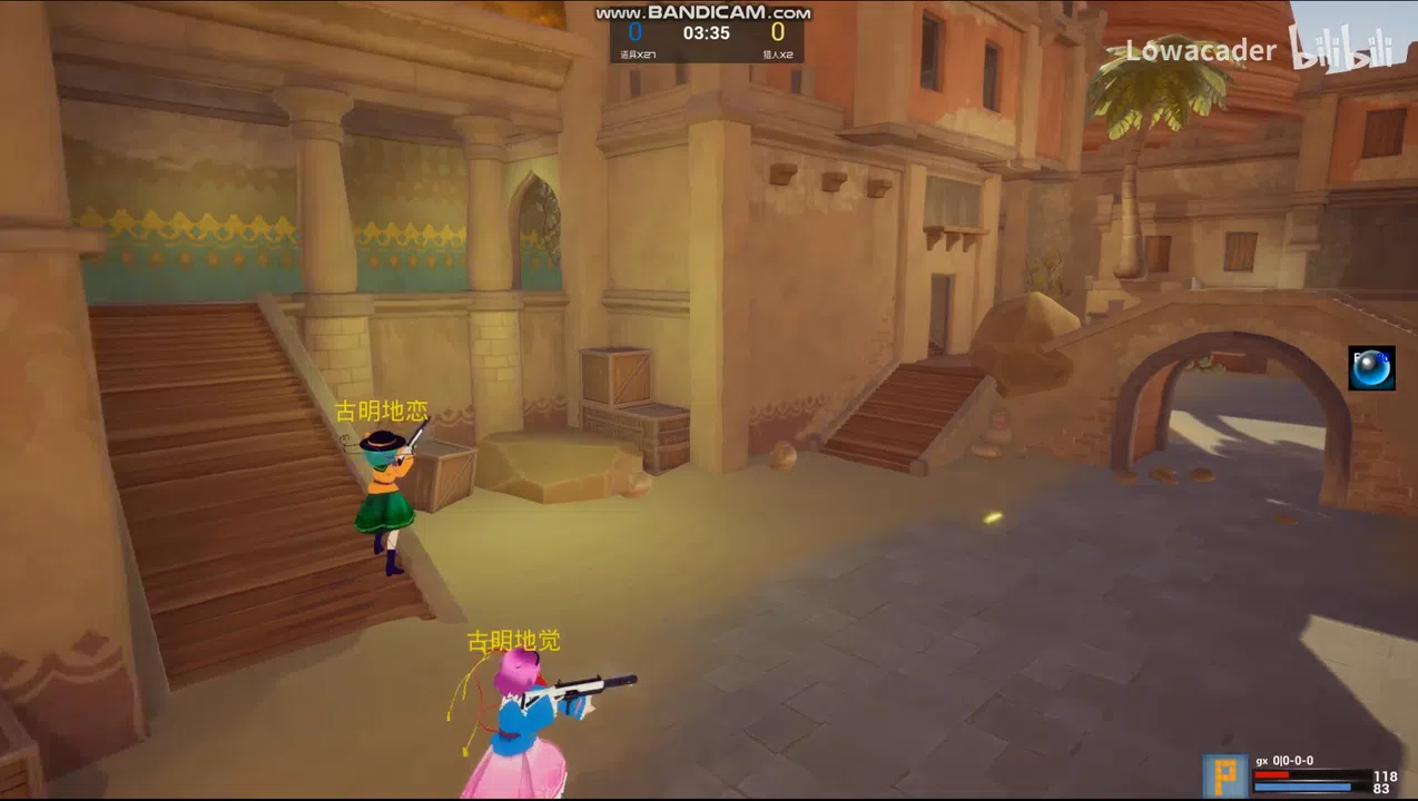 HideSeekBattle Screenshot 7