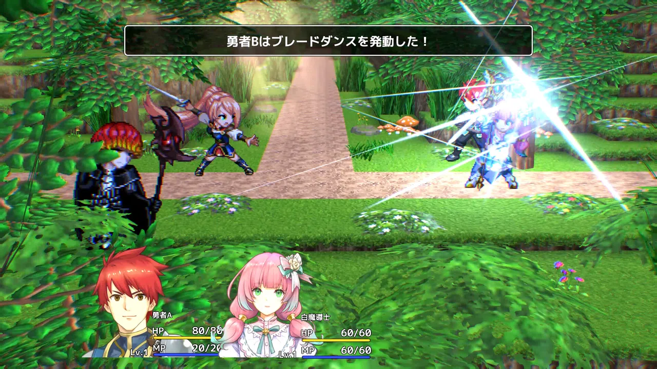 RPG Developer Bakin Vibrato HERO PIXEL PACK Vol.1 Screenshot 3