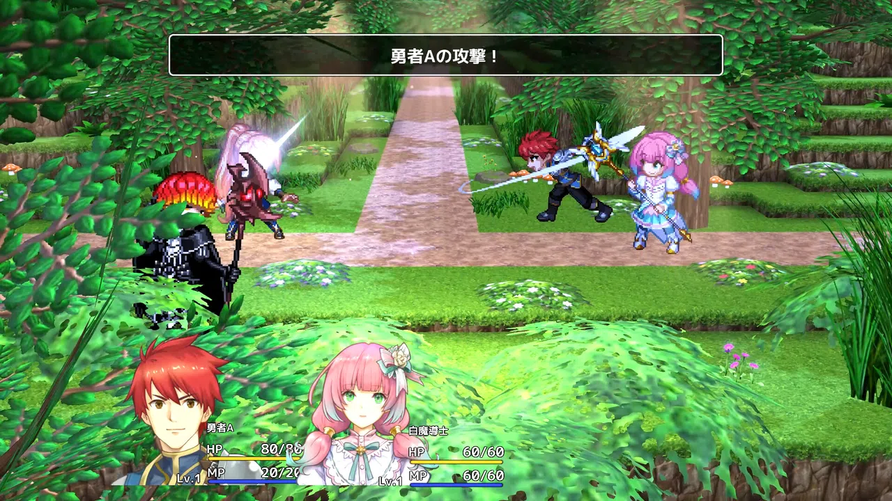 RPG Developer Bakin Vibrato HERO PIXEL PACK Vol.1 Screenshot 0