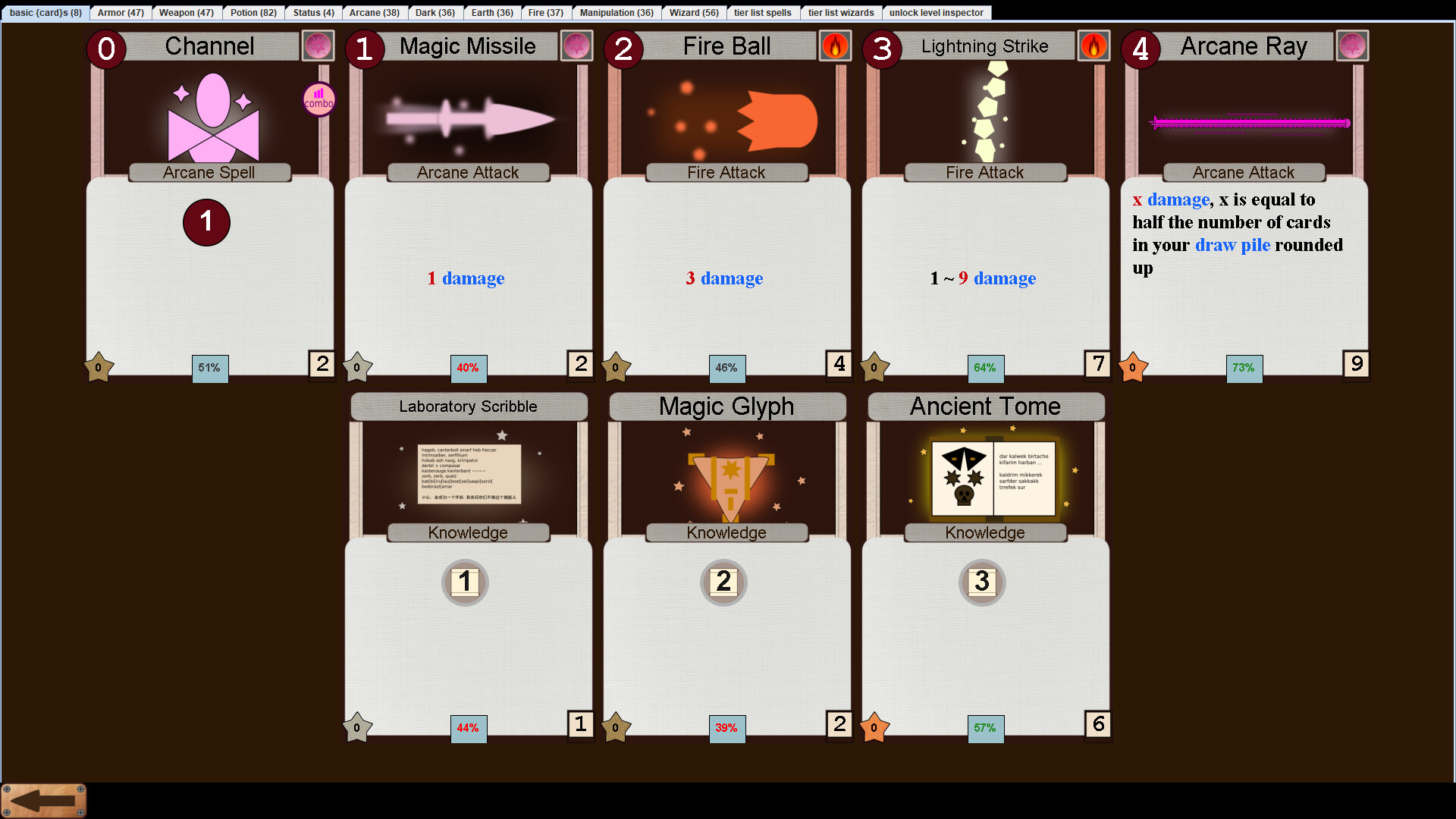 Wizard Duel Screenshot 3