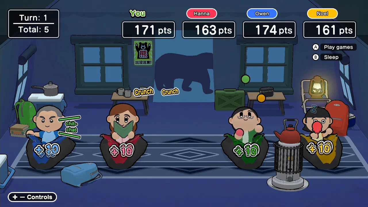 Sneaky All-Nighter Screenshot 1