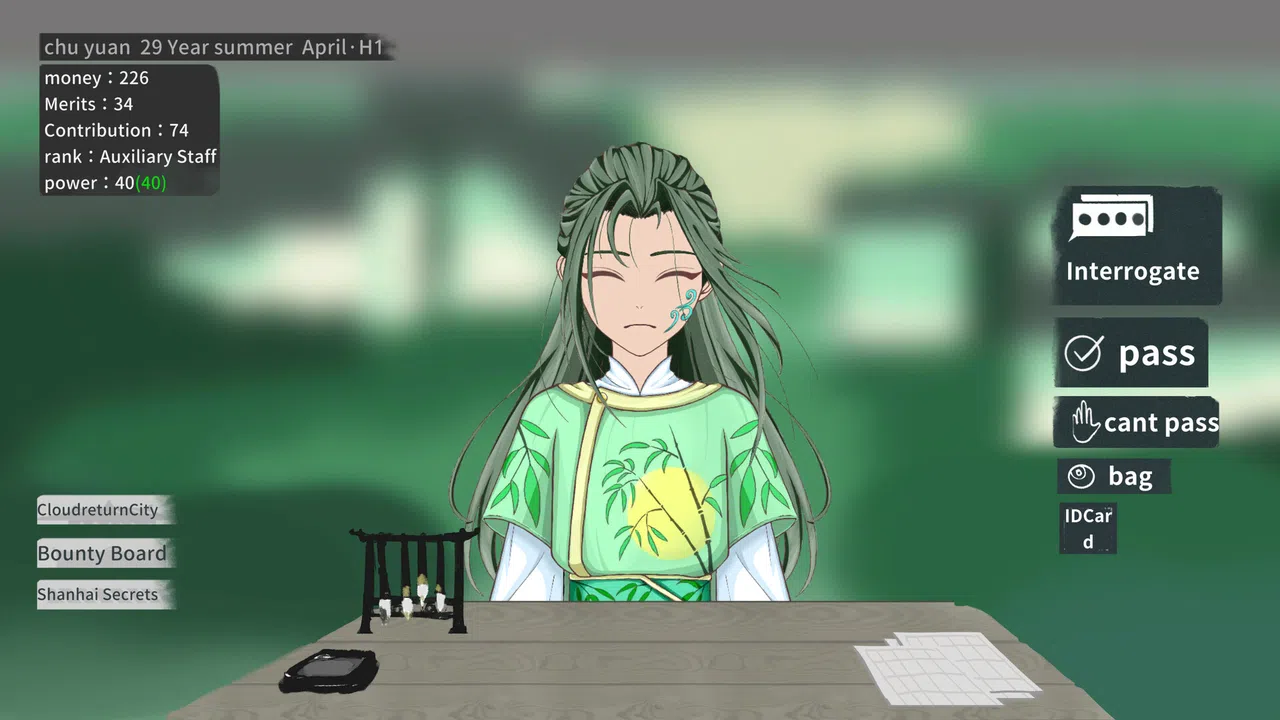 大胤守门人 Gatekeeper of the Yin Dynasty Screenshot 4