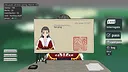 大胤守门人 Gatekeeper of the Yin Dynasty Screenshot 1