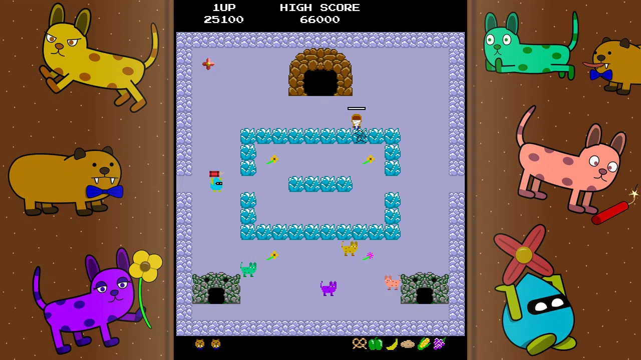 Hurley The Hyrax Screenshot 3