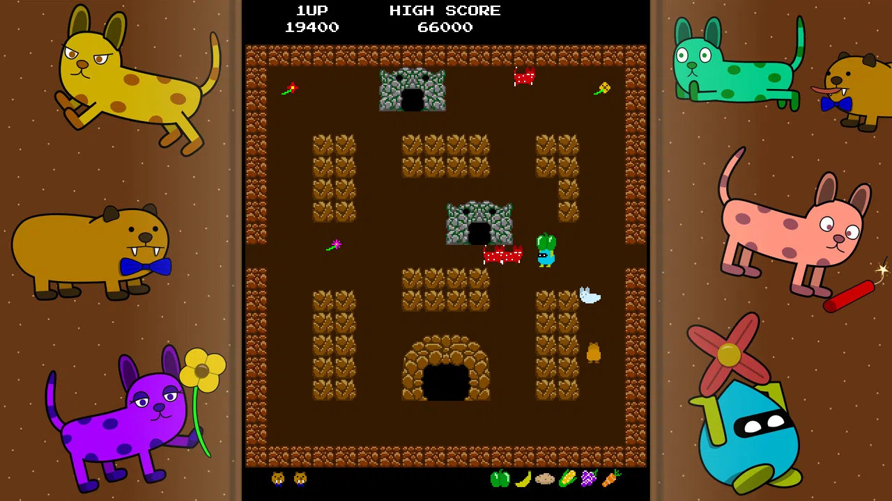Hurley The Hyrax Screenshot 1