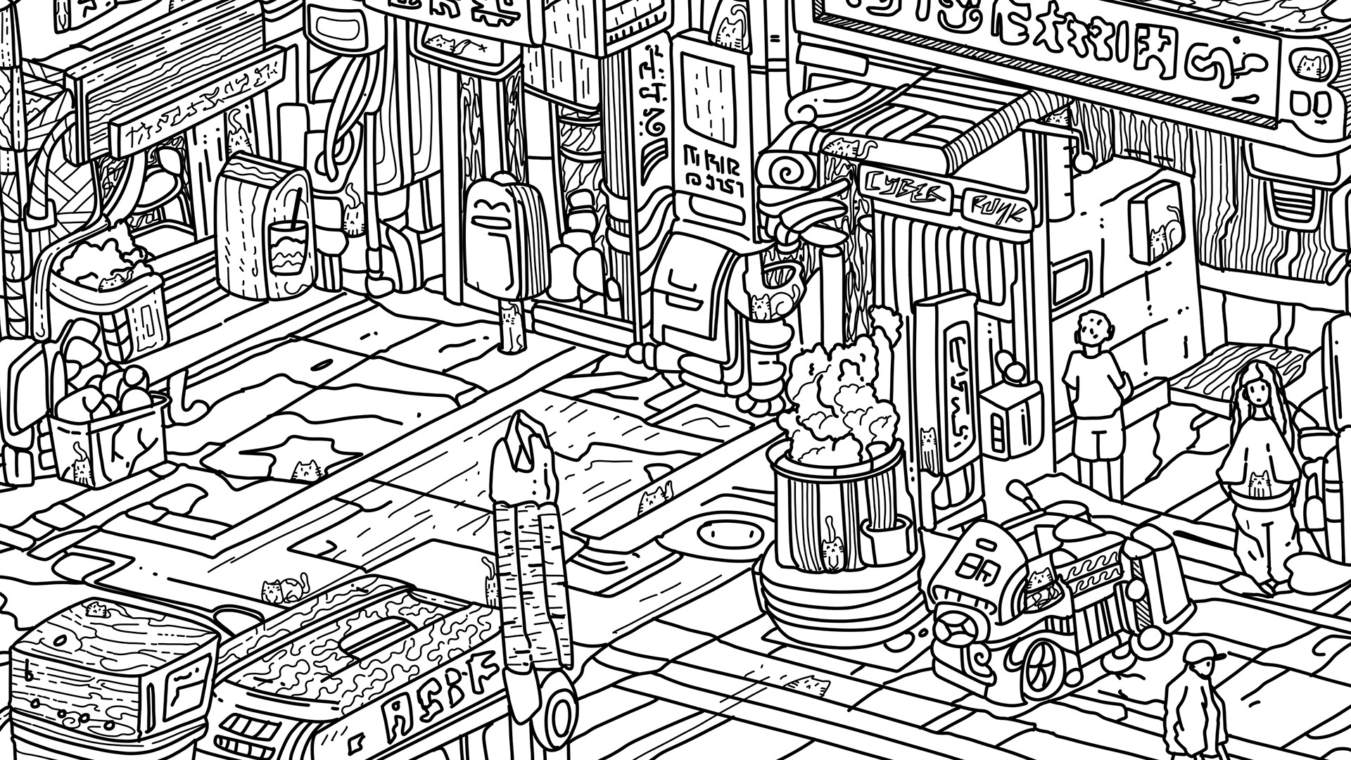 100 Cyberpunk Cats Screenshot 8