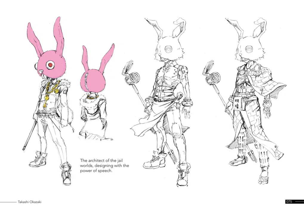 Furi - Digital Artbook Screenshot 4
