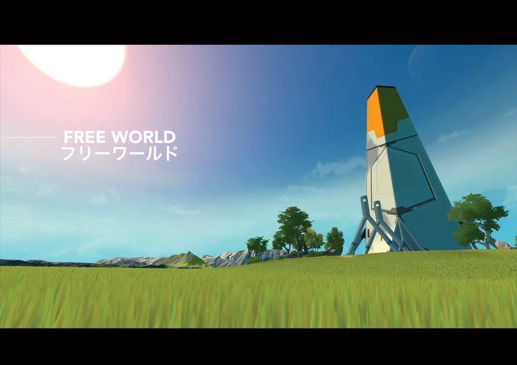 Furi - Digital Artbook Screenshot 3