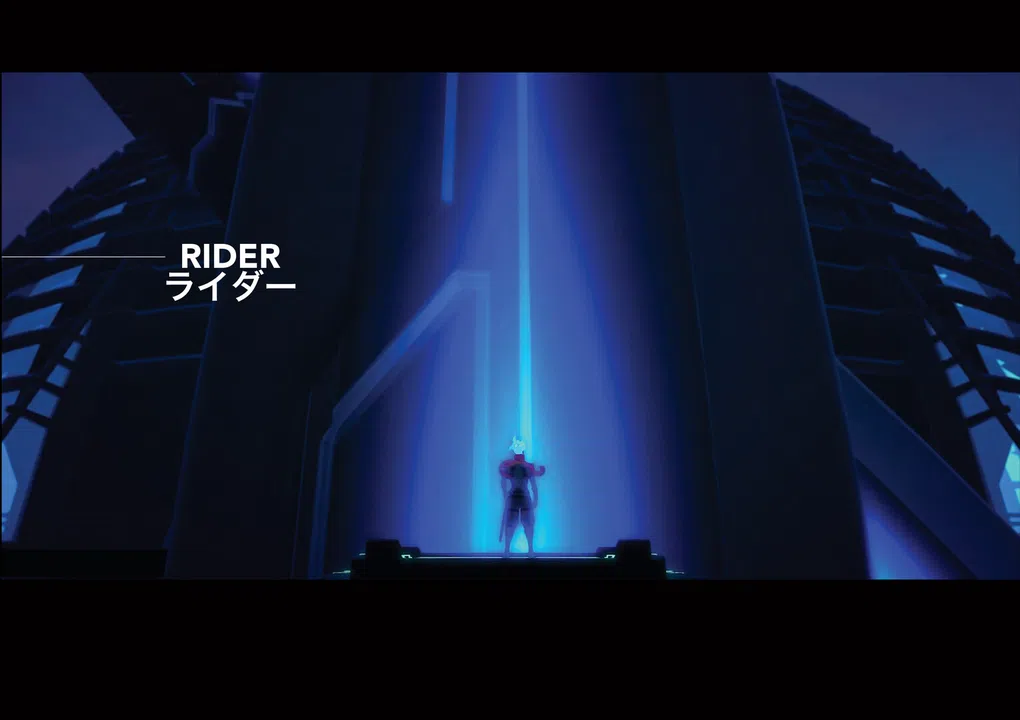 Furi - Digital Artbook Screenshot 1