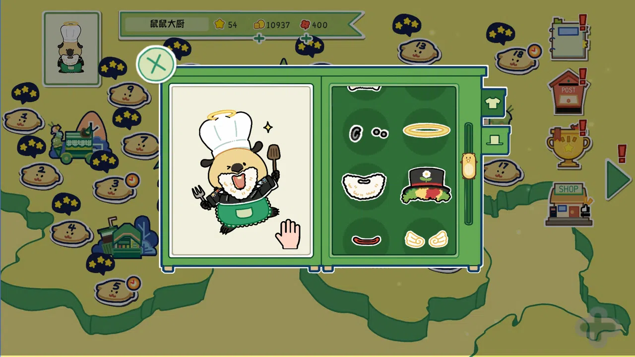 Let's cook! Cavy! Screenshot 5