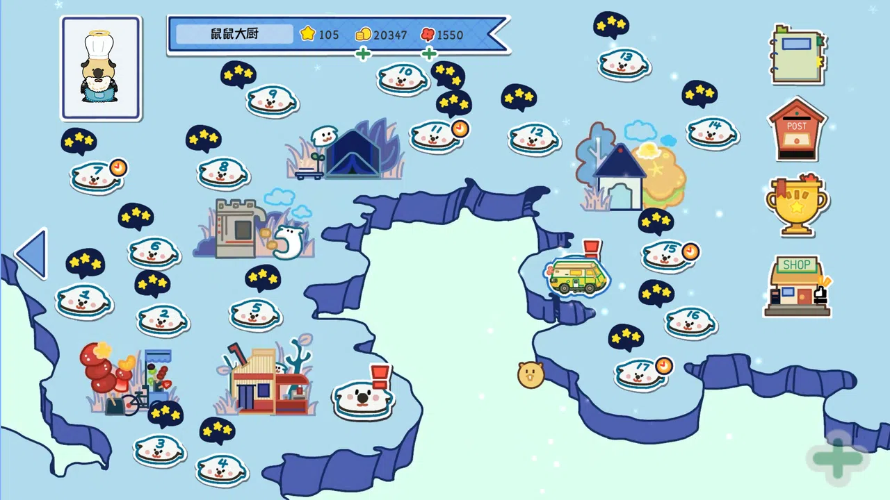 Let's cook! Cavy! Screenshot 3