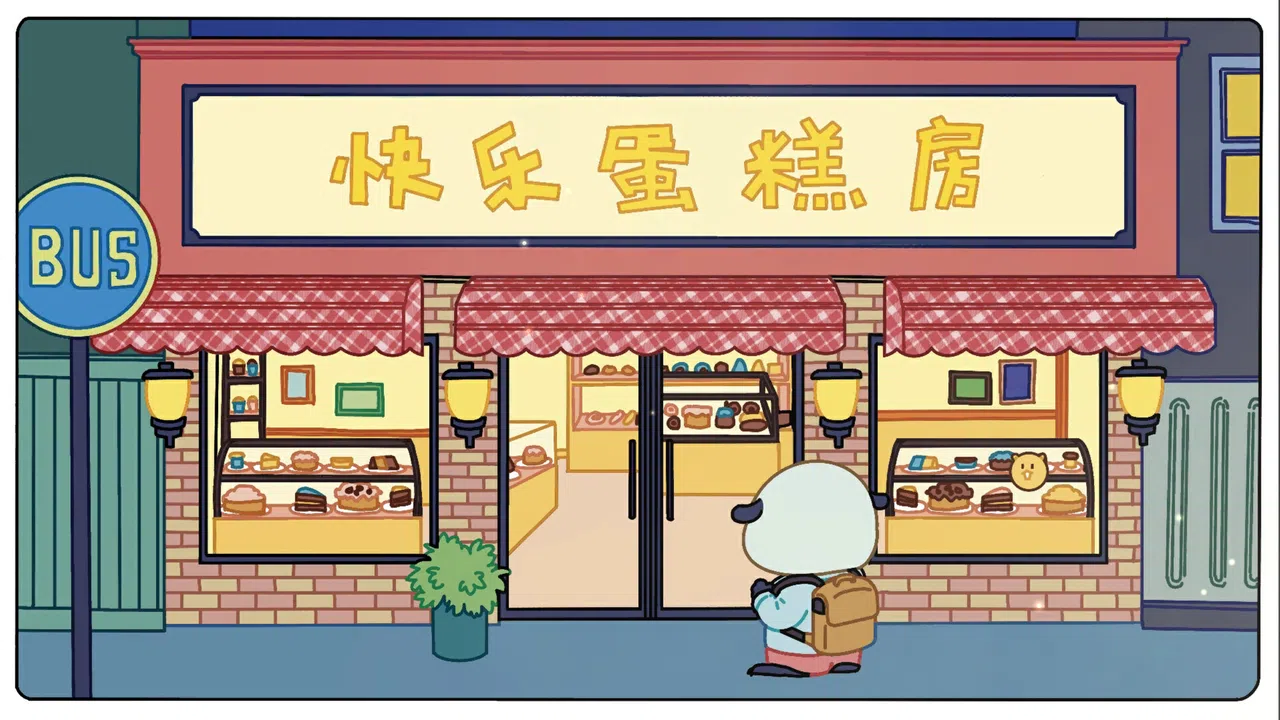 Let's cook! Cavy! Screenshot 9