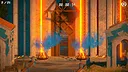 ROOM FOOTBALL - Sun Shrine Screenshot 0