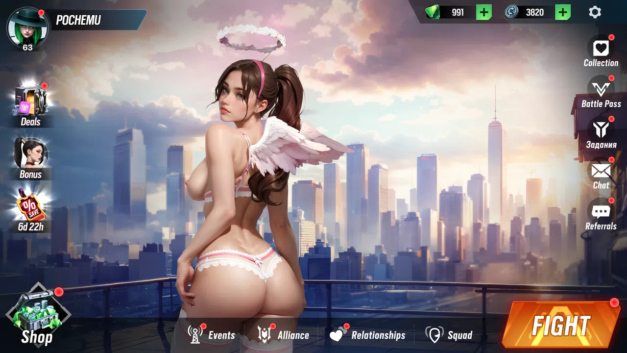 Lust Goddess — Mascot Harper Screenshot 1