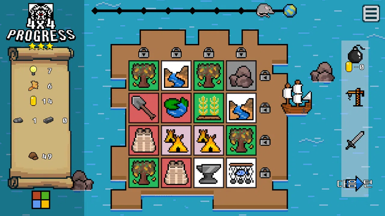 4X4 PROGRESS - Civilization Pack III Screenshot 2