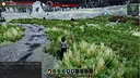 Dekmon Screenshot 4