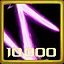 They see me bouncin' icon