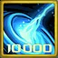 Ima Firin Mah Lazer icon